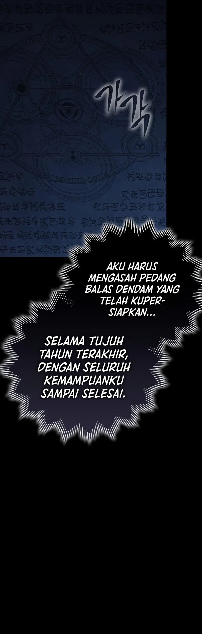 Limit-Breaking Genius Mage Bab 1 halaman 113