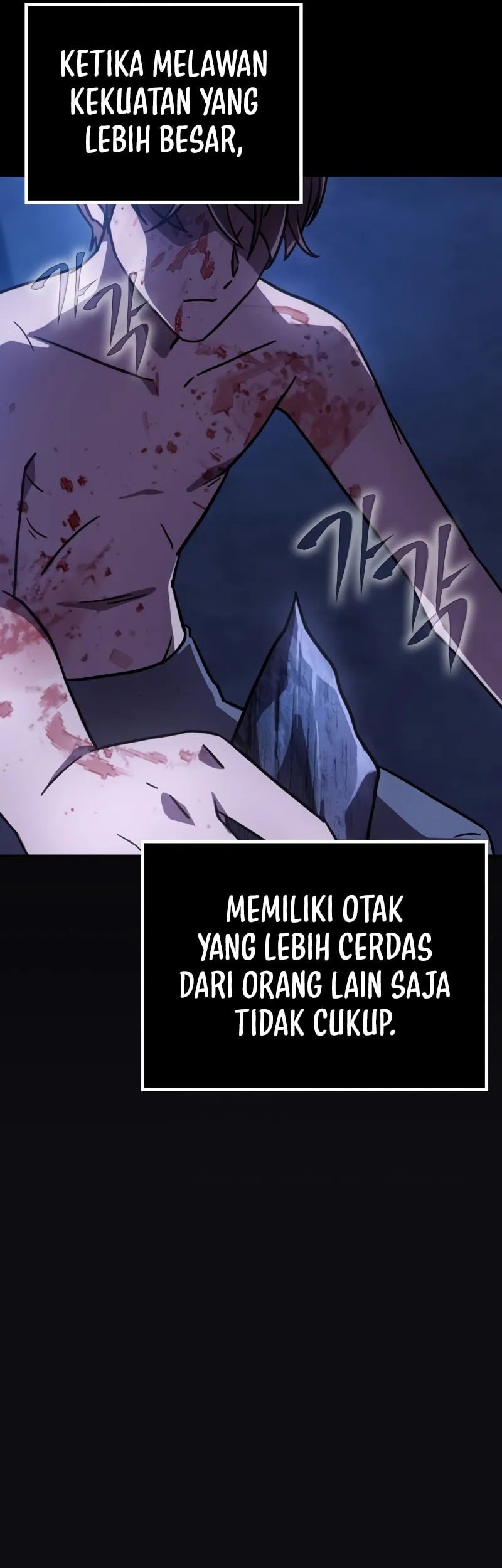 Limit-Breaking Genius Mage Bab 1 halaman 116