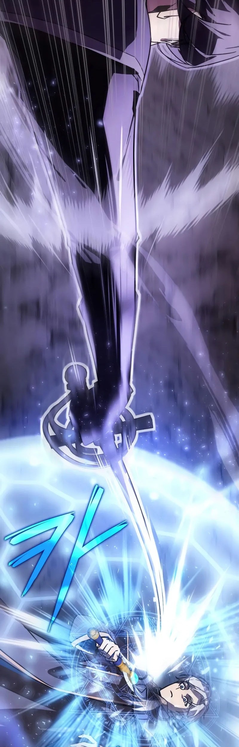 Limit-Breaking Genius Mage Bab 11 halaman 20