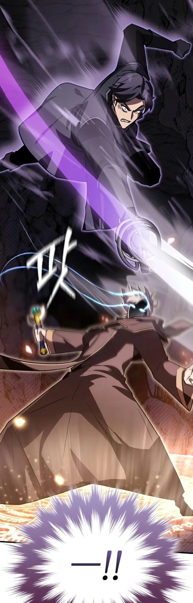 Limit-Breaking Genius Mage Bab 11 halaman 41