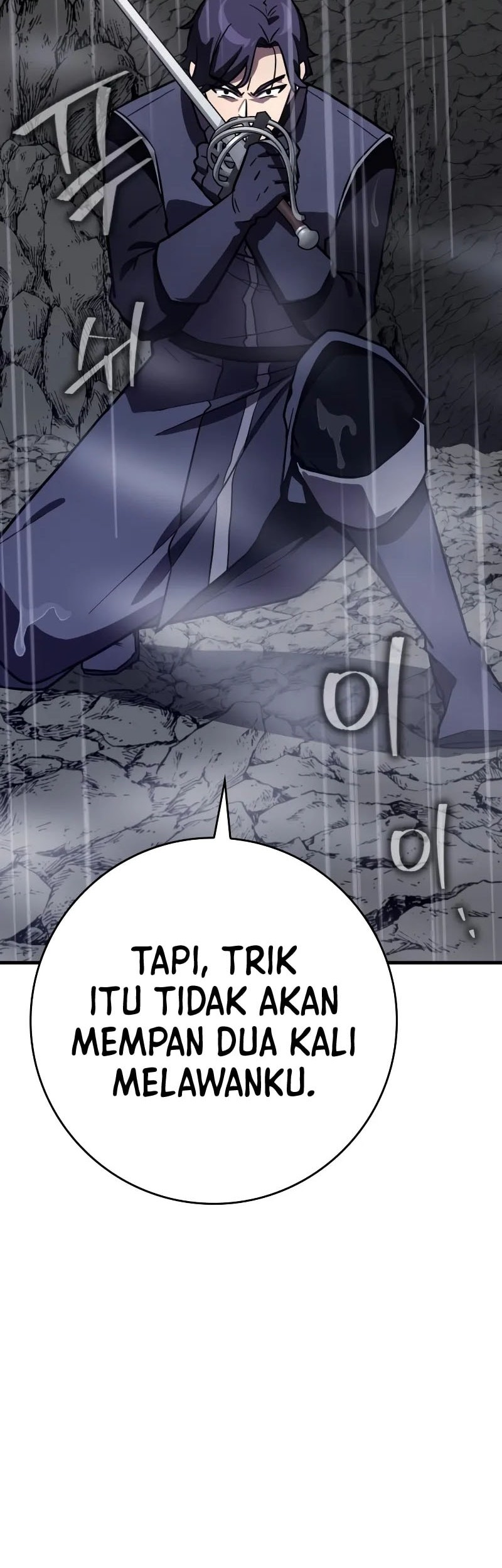 Limit-Breaking Genius Mage Bab 11 halaman 49