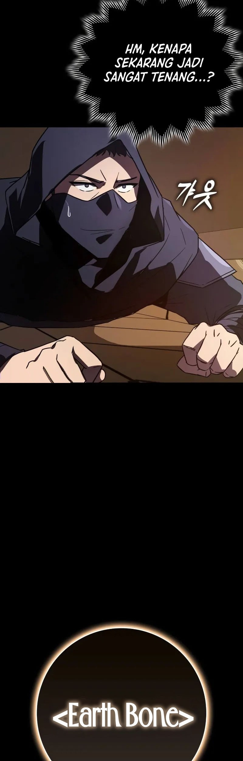 Limit-Breaking Genius Mage chapter 13 halaman 19