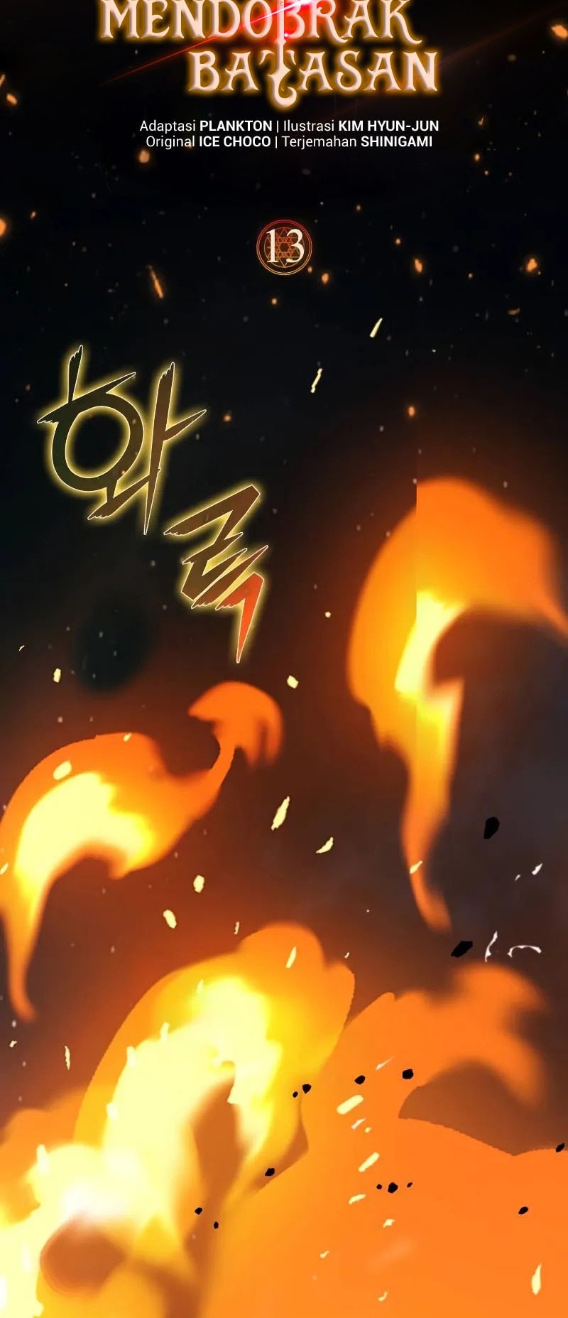 Limit-Breaking Genius Mage chapter 13 halaman 24