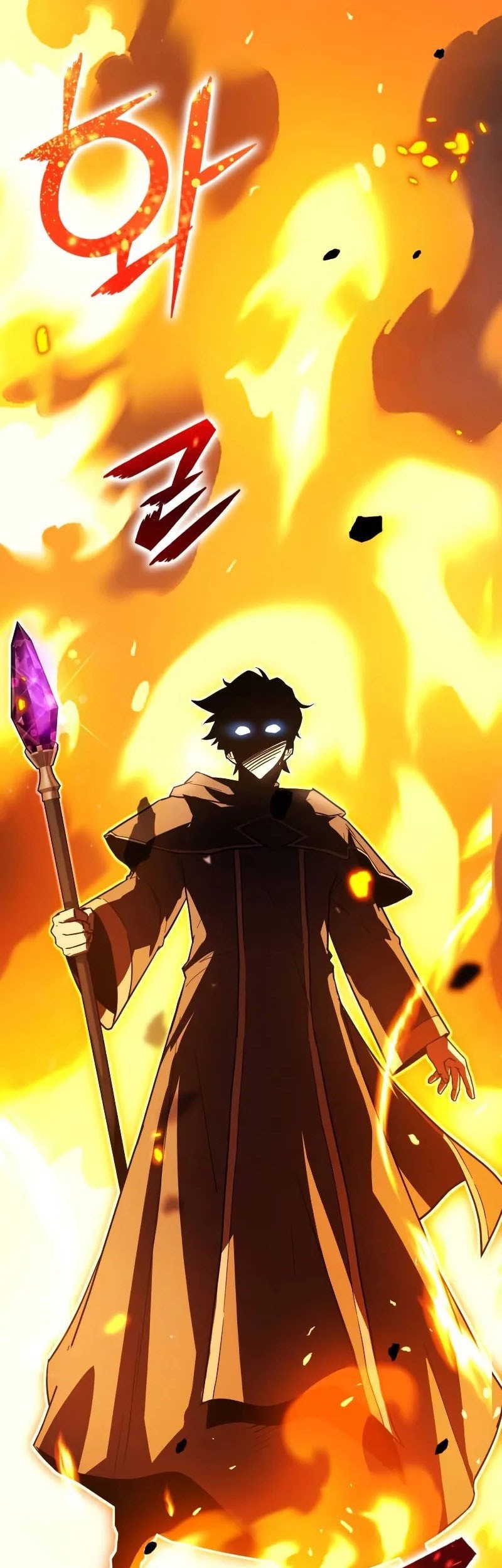 Limit-Breaking Genius Mage chapter 13 halaman 25