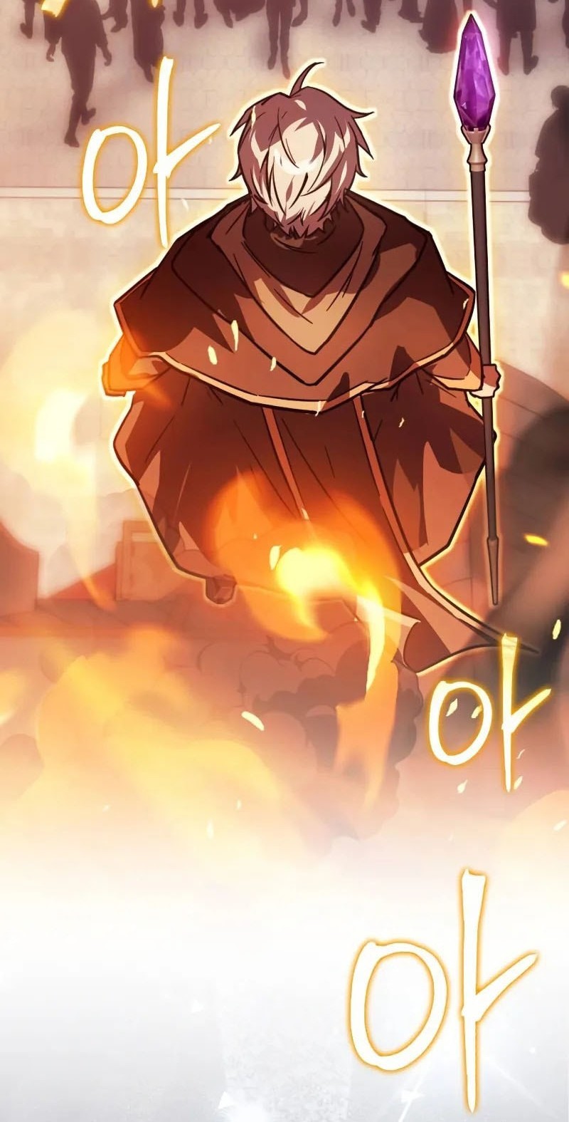 Limit-Breaking Genius Mage chapter 13 halaman 32