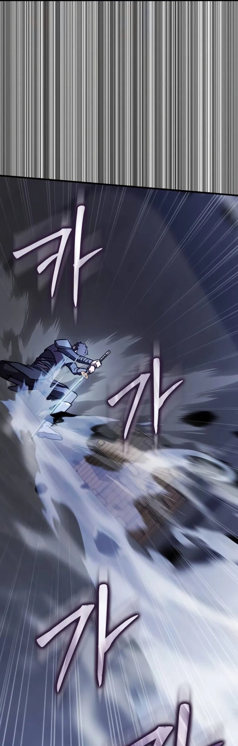 Limit-Breaking Genius Mage chapter 13 halaman 60