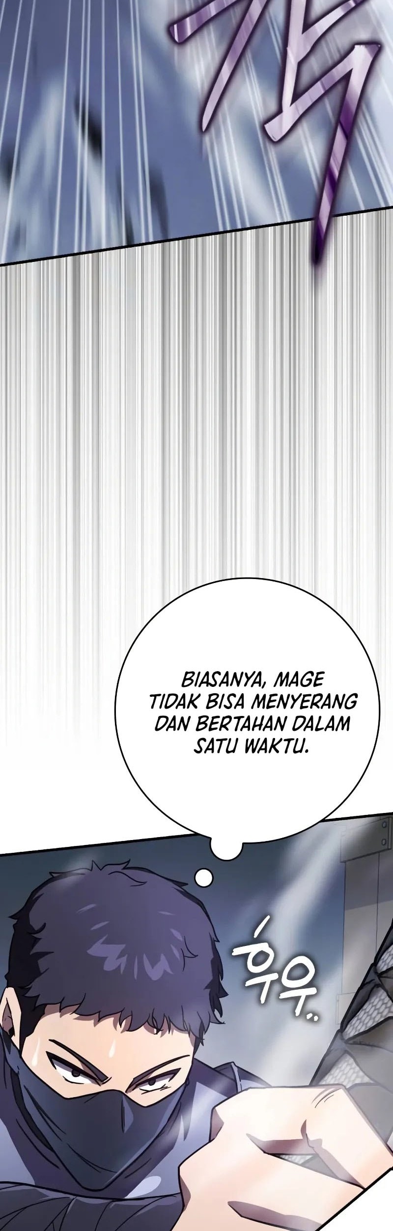 Limit-Breaking Genius Mage chapter 13 halaman 61