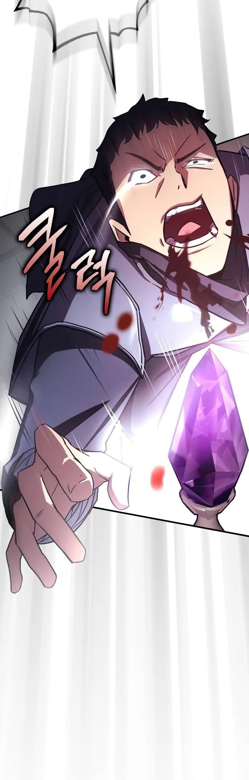 Limit-Breaking Genius Mage chapter 13 halaman 73