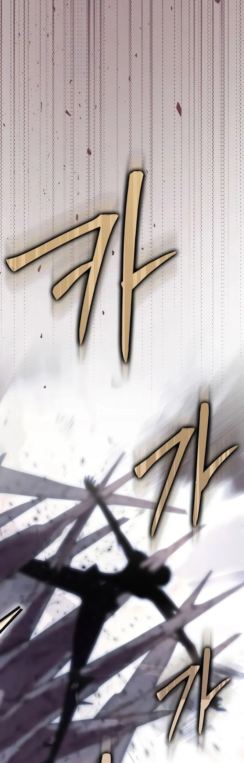 Limit-Breaking Genius Mage chapter 16 halaman 25