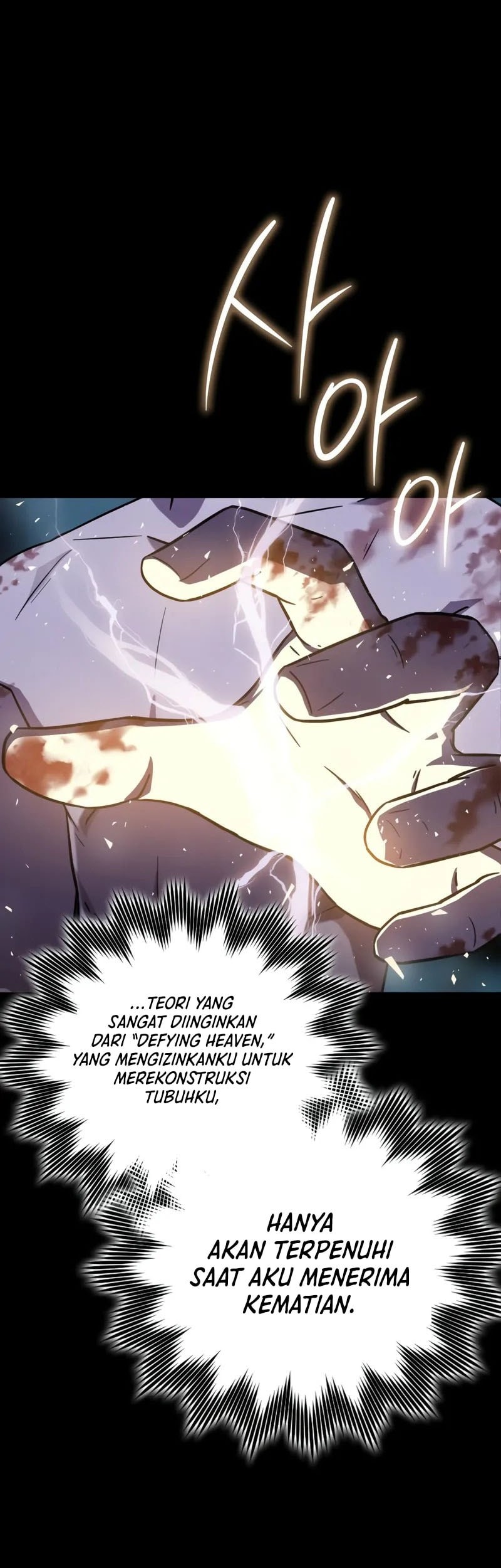 Limit-Breaking Genius Mage Bab 2 halaman 4