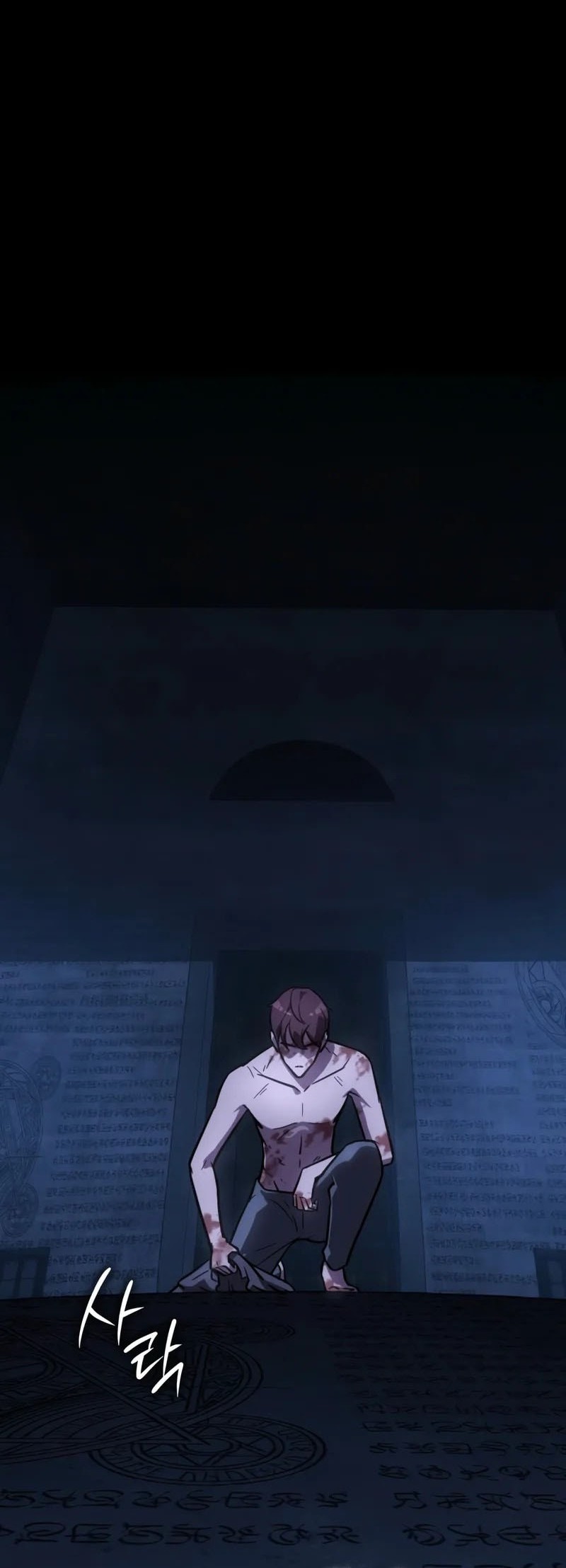 Limit-Breaking Genius Mage Bab 2 halaman 5