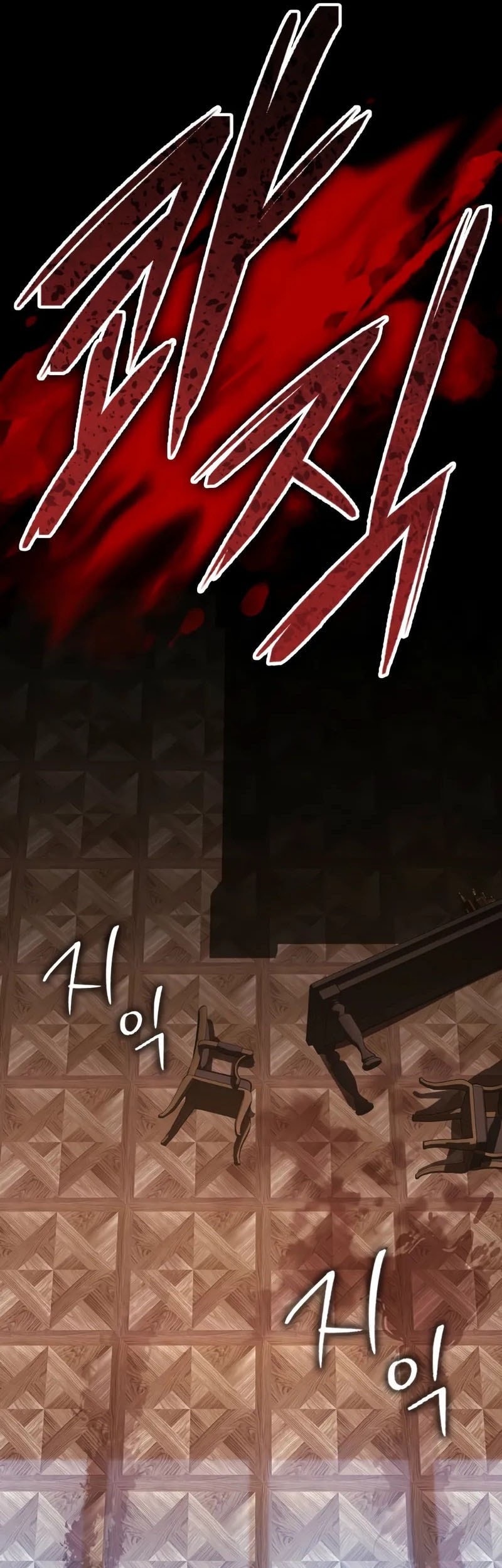 Limit-Breaking Genius Mage Bab 2 halaman 92