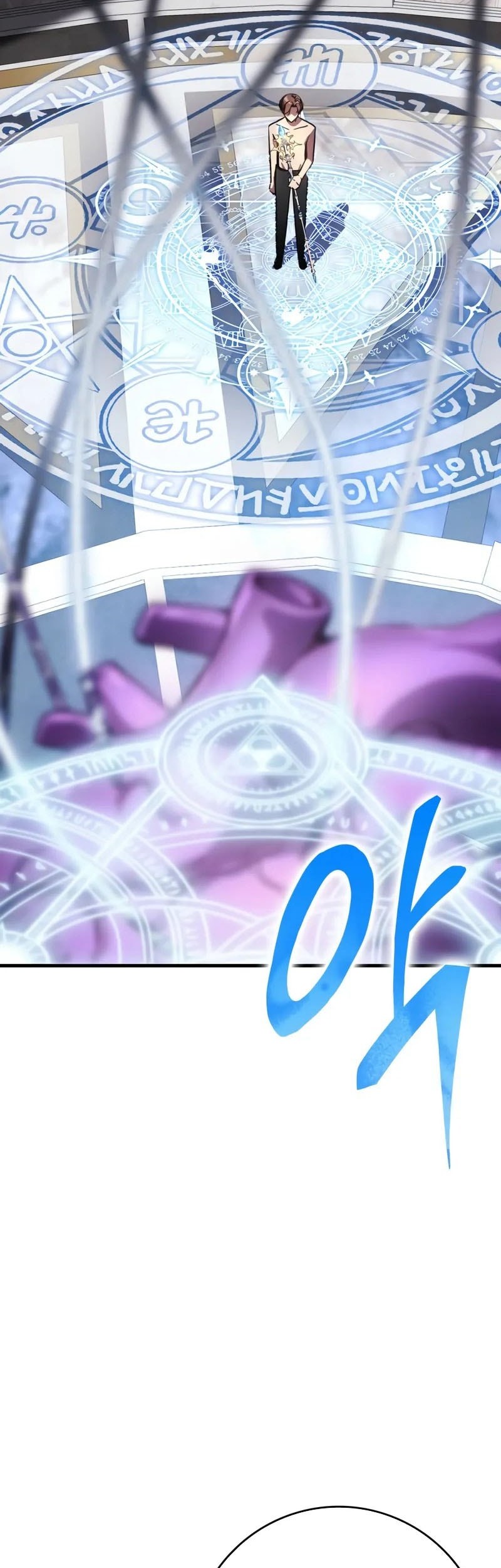 Limit-Breaking Genius Mage Bab 2 halaman 101