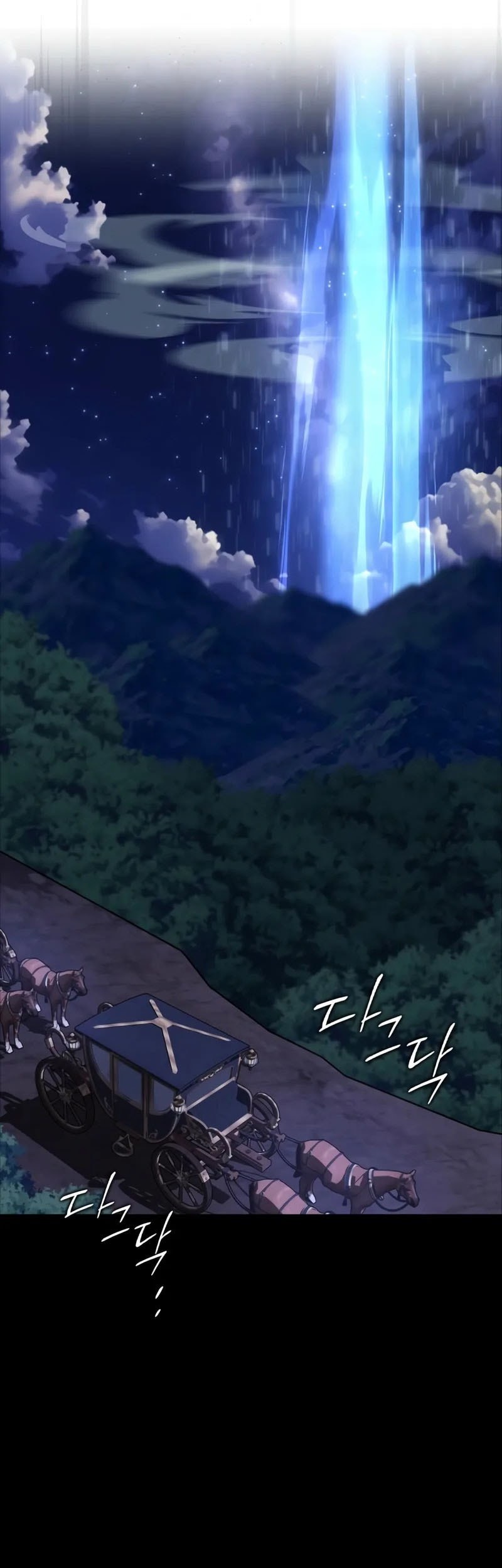 Limit-Breaking Genius Mage Bab 2 halaman 107
