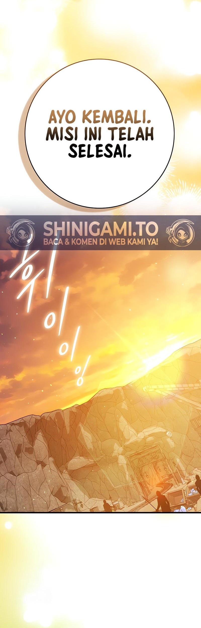 Limit-Breaking Genius Mage chapter 23 halaman 25