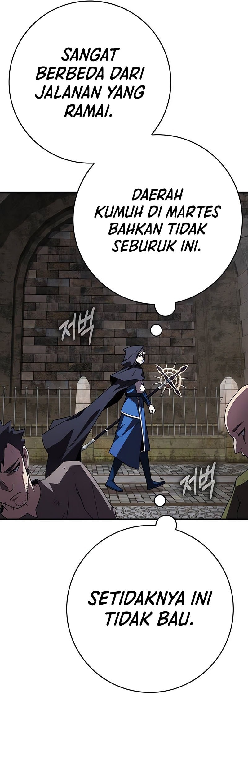 Limit-Breaking Genius Mage Bab 24 halaman 38