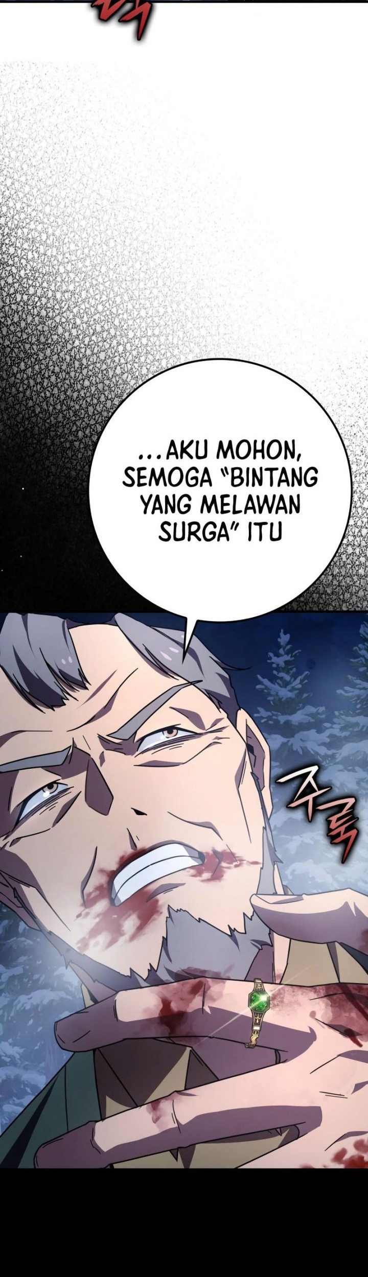 Limit-Breaking Genius Mage Bab 25 halaman 69