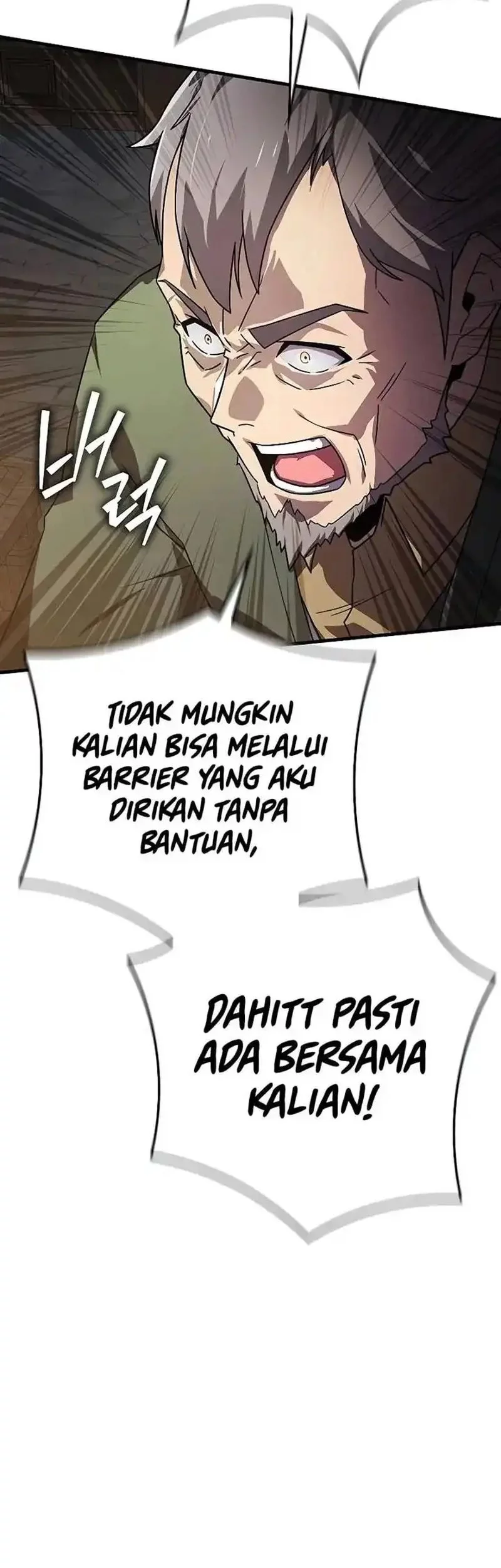 Limit-Breaking Genius Mage chapter 27 halaman 22