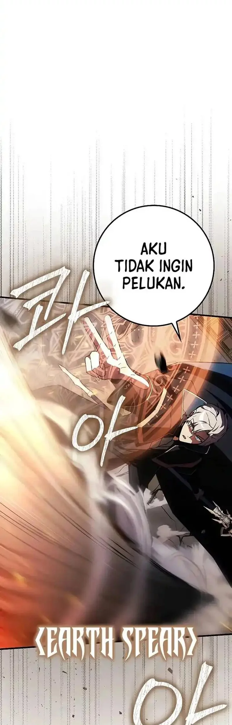 Limit-Breaking Genius Mage chapter 27 halaman 45
