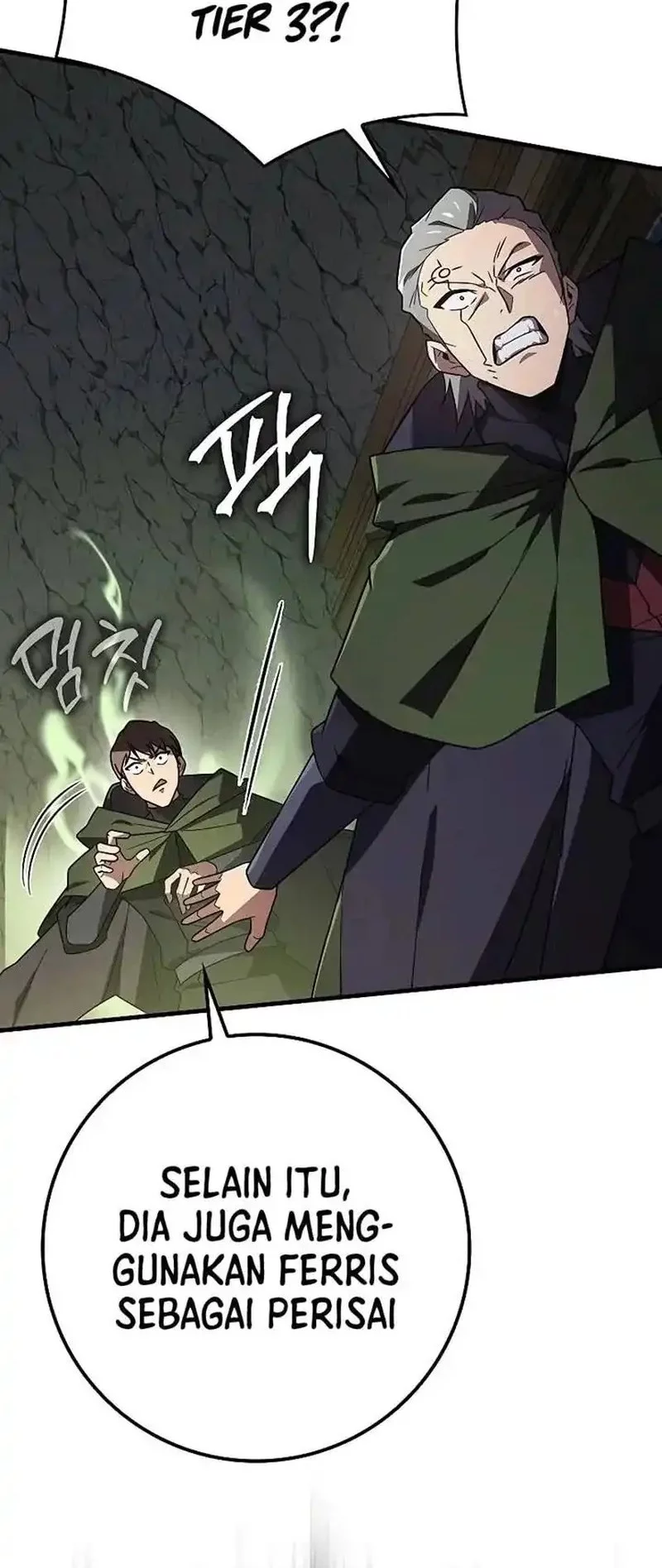 Limit-Breaking Genius Mage chapter 27 halaman 52