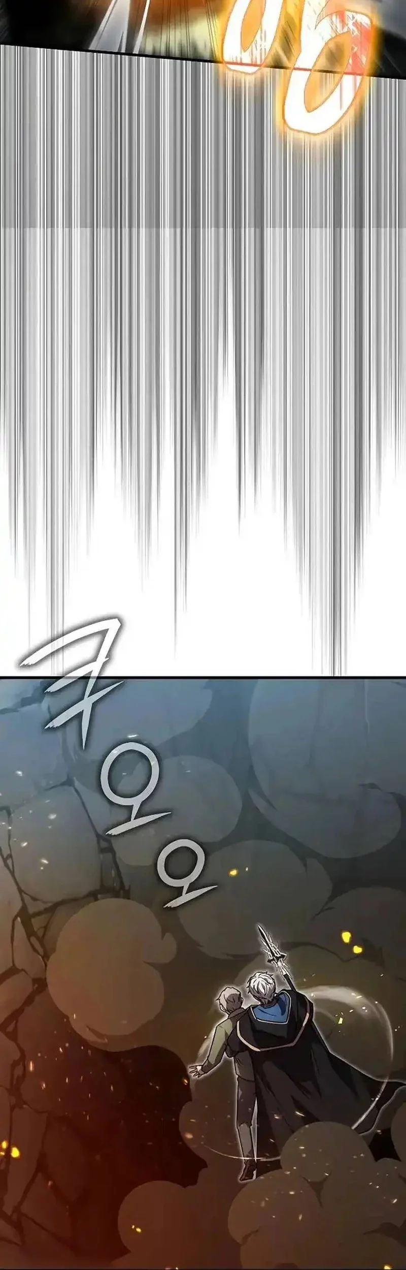 Limit-Breaking Genius Mage chapter 27 halaman 64