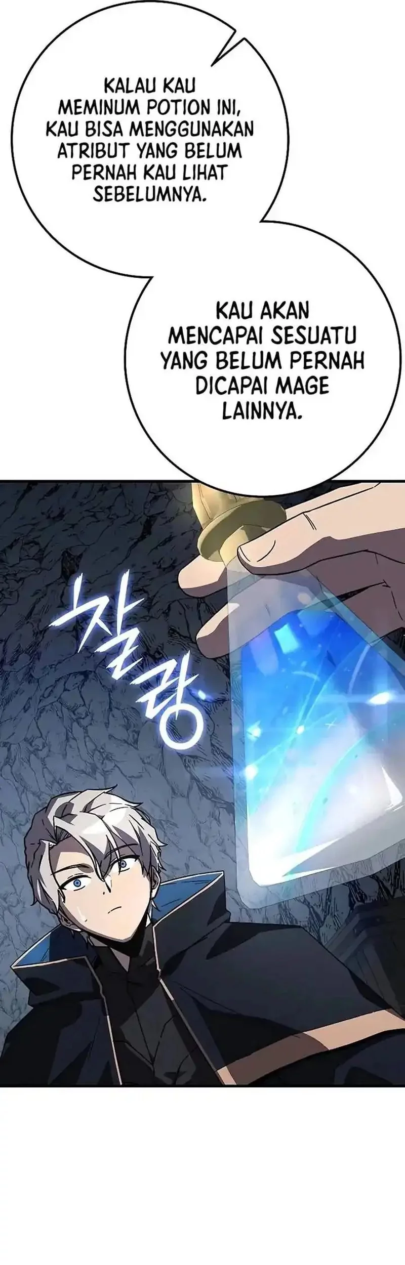 Limit-Breaking Genius Mage chapter 27 halaman 73