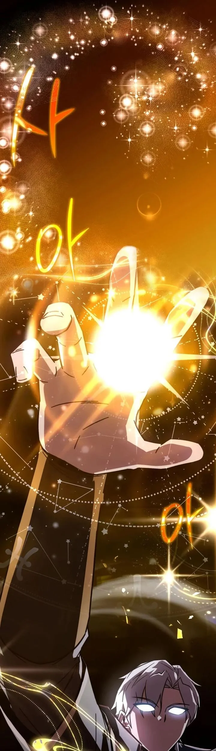 Limit-Breaking Genius Mage Bab 29 halaman 12