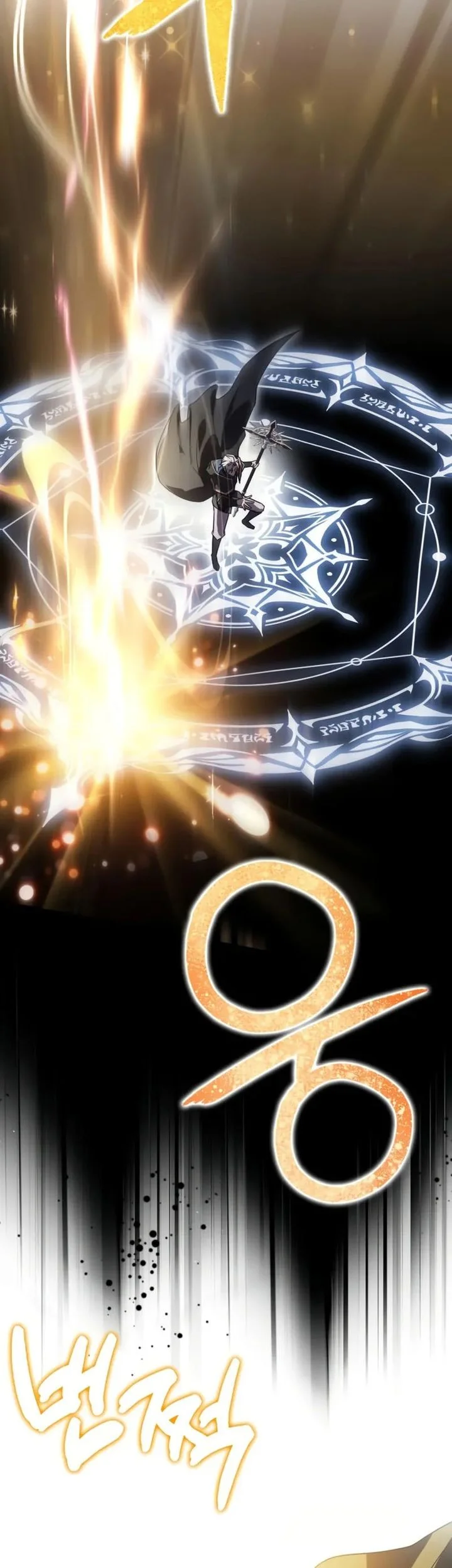 Limit-Breaking Genius Mage Bab 29 halaman 14