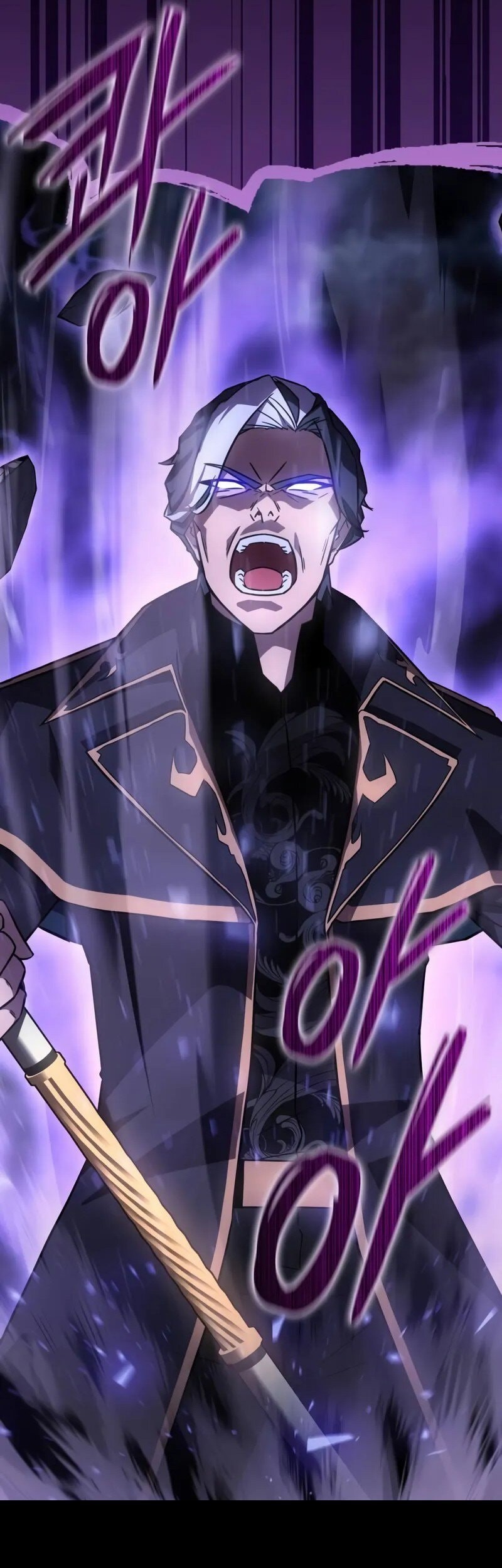 Limit-Breaking Genius Mage Bab 3 halaman 22