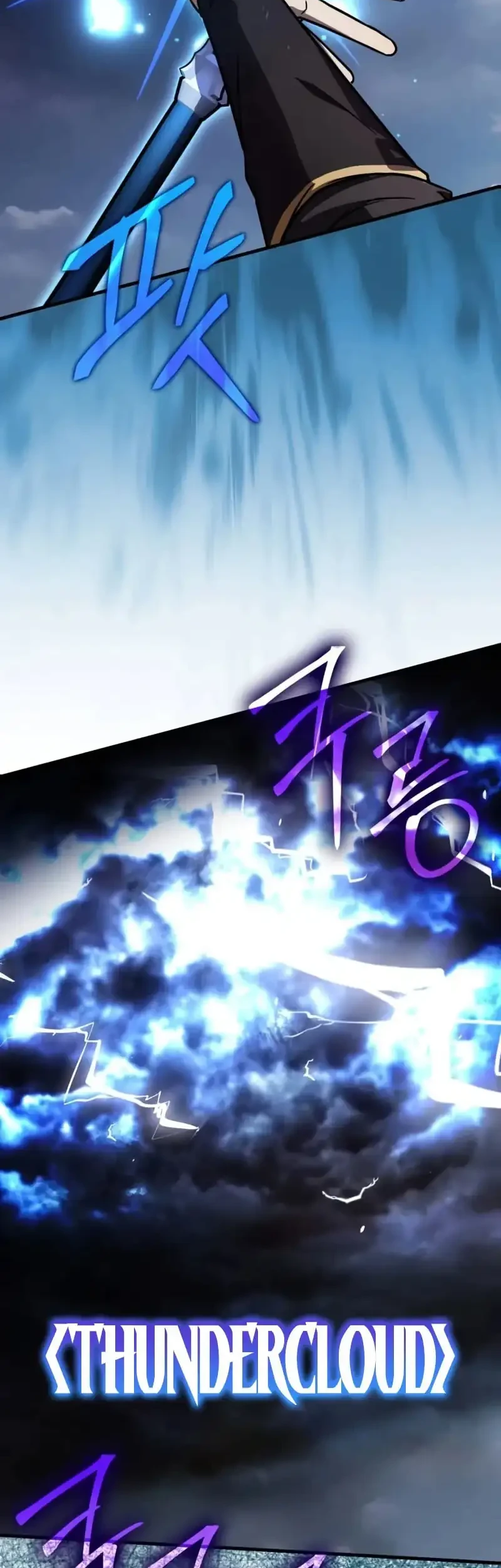 Limit-Breaking Genius Mage Bab 39 halaman 38