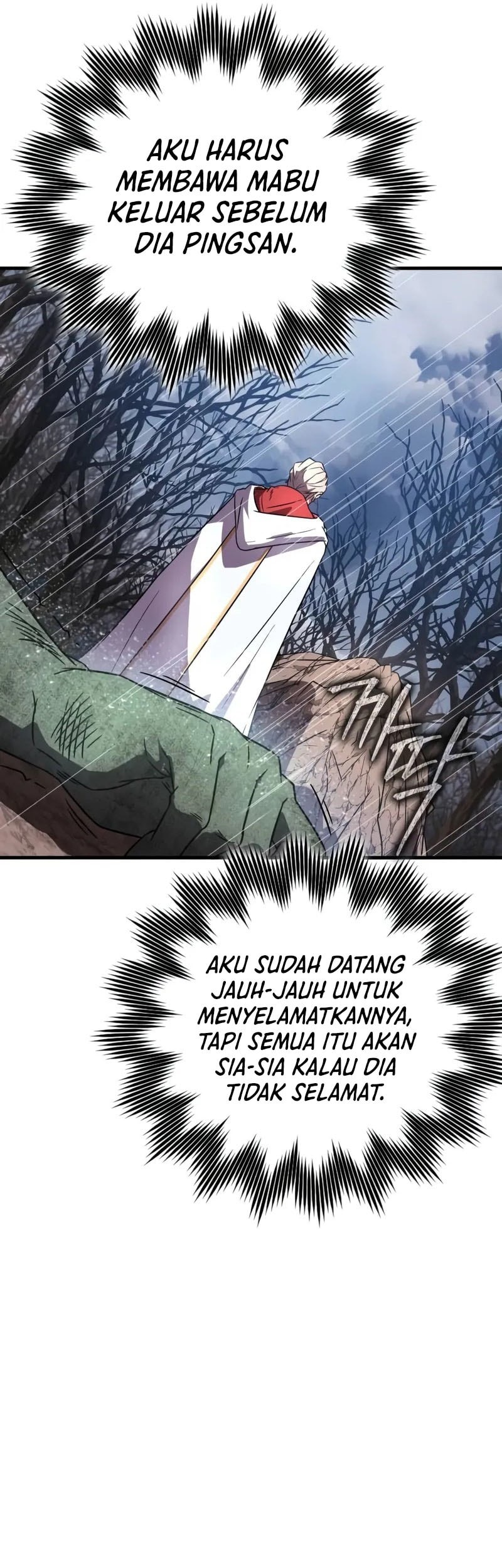 Limit-Breaking Genius Mage Bab 4 halaman 18