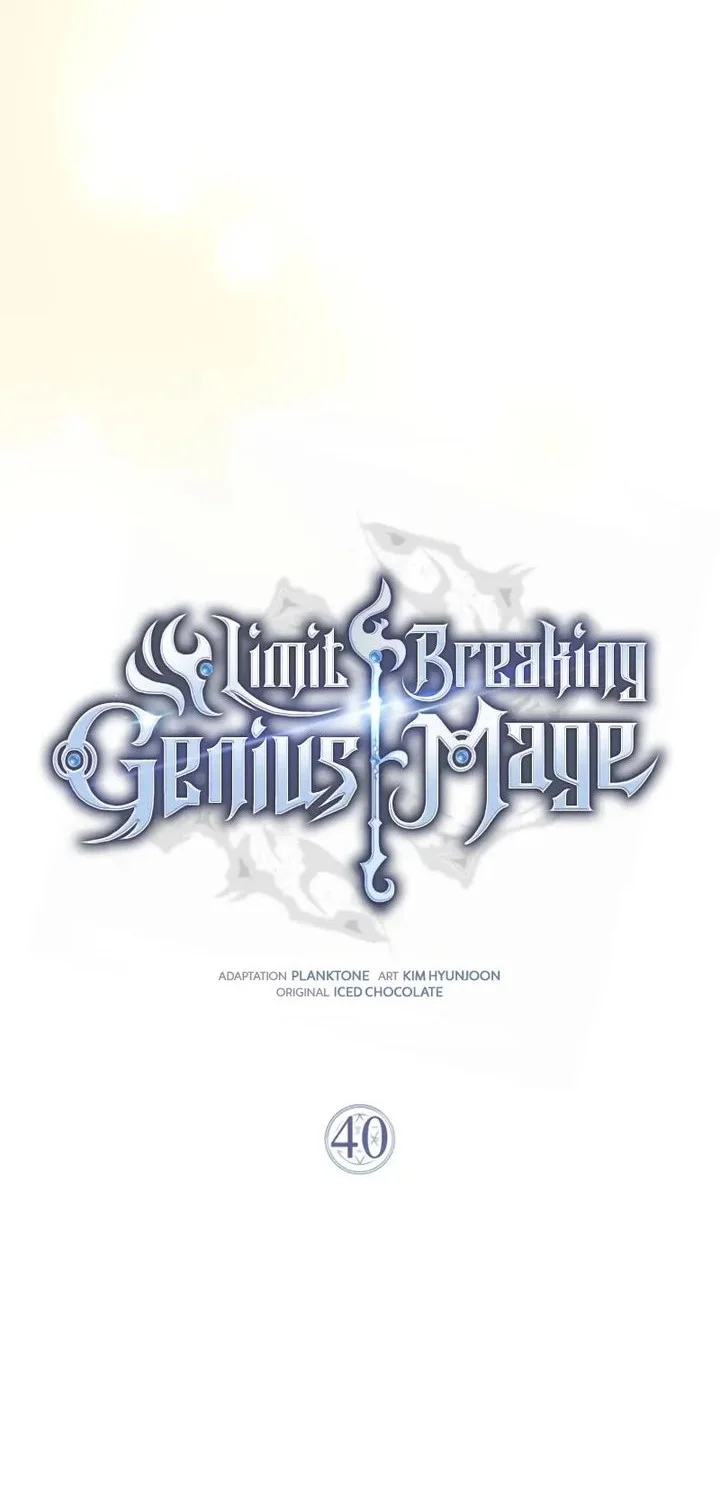 Limit-Breaking Genius Mage Bab 40 halaman 21