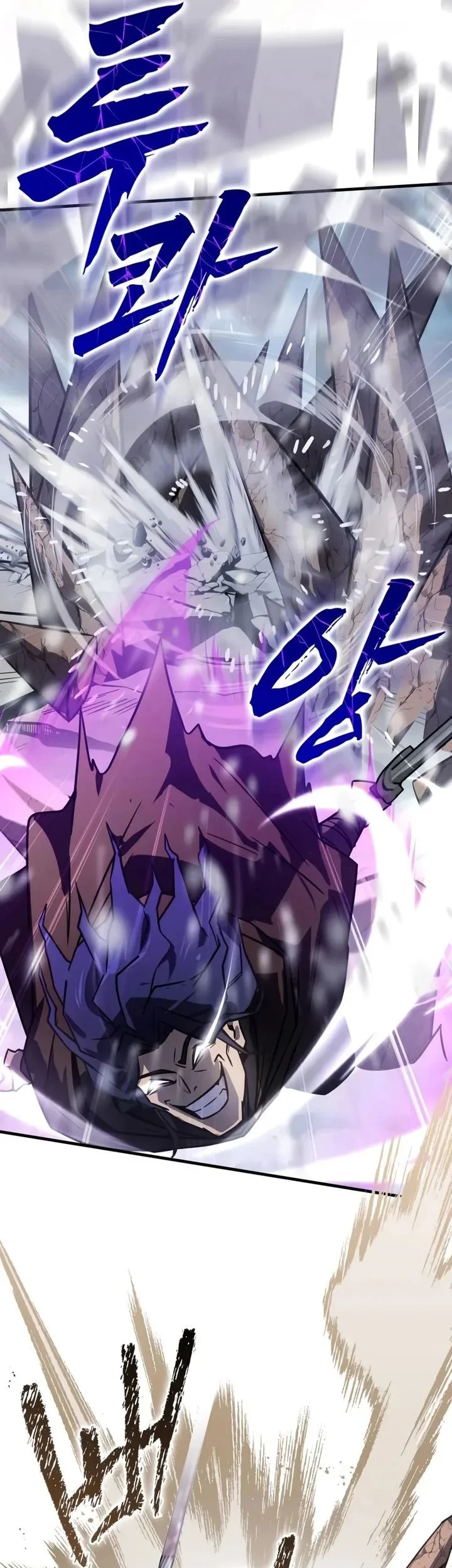 Limit-Breaking Genius Mage Bab 42 halaman 21