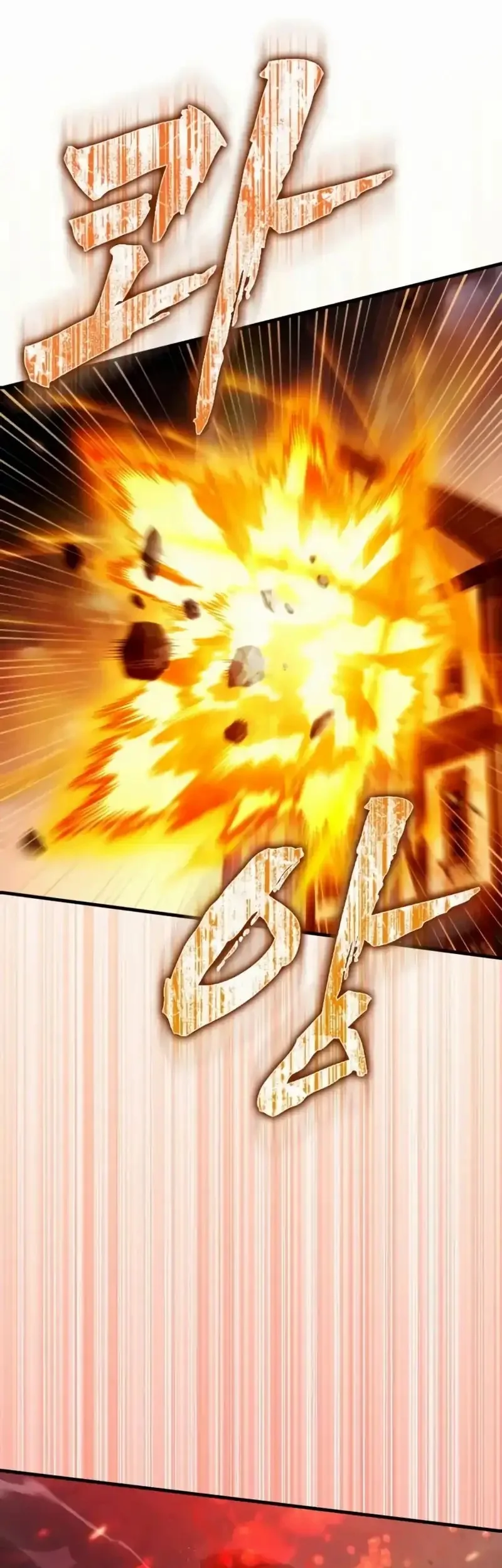 Limit-Breaking Genius Mage Bab 44 halaman 48