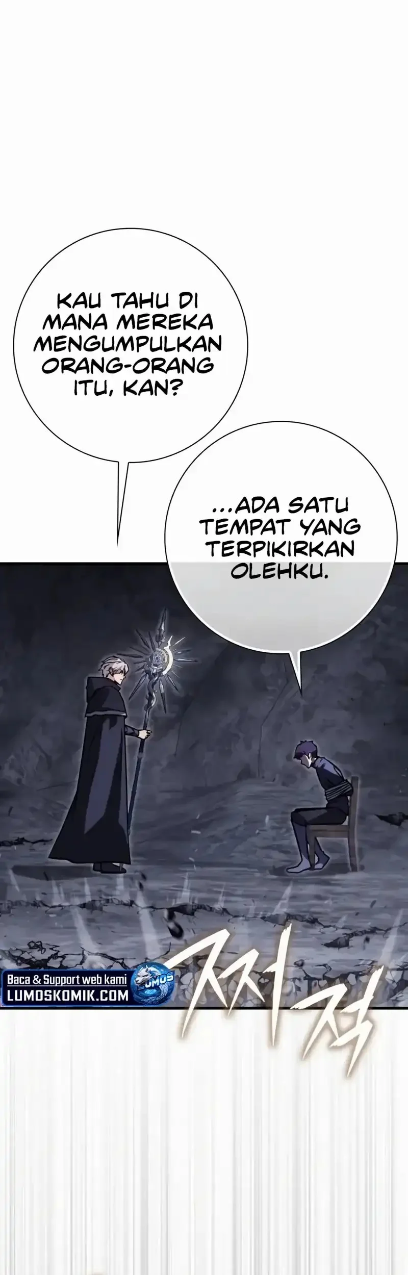 Limit-Breaking Genius Mage Bab 45 halaman 36