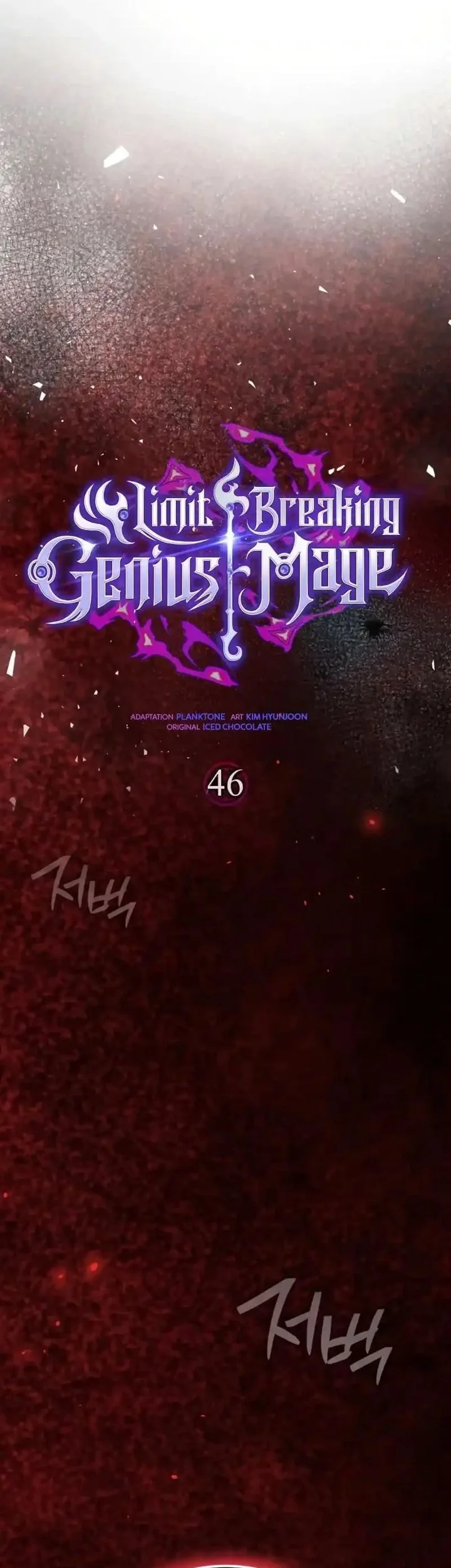 Limit-Breaking Genius Mage Bab 46 halaman 19