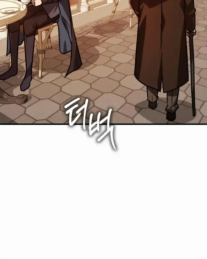 Limit-Breaking Genius Mage Bab 47 halaman 22