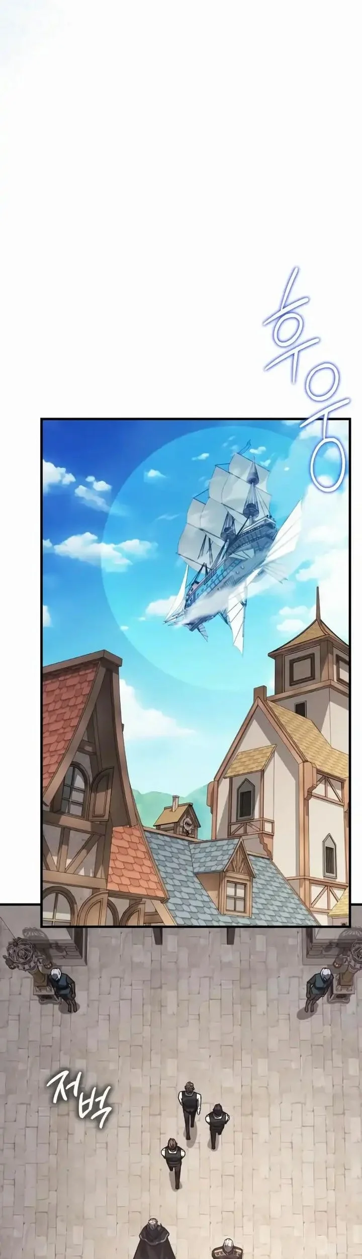 Limit-Breaking Genius Mage Bab 48 halaman 29