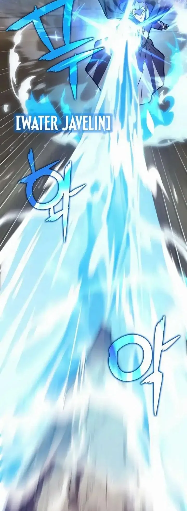 Limit-Breaking Genius Mage Bab 49 halaman 66