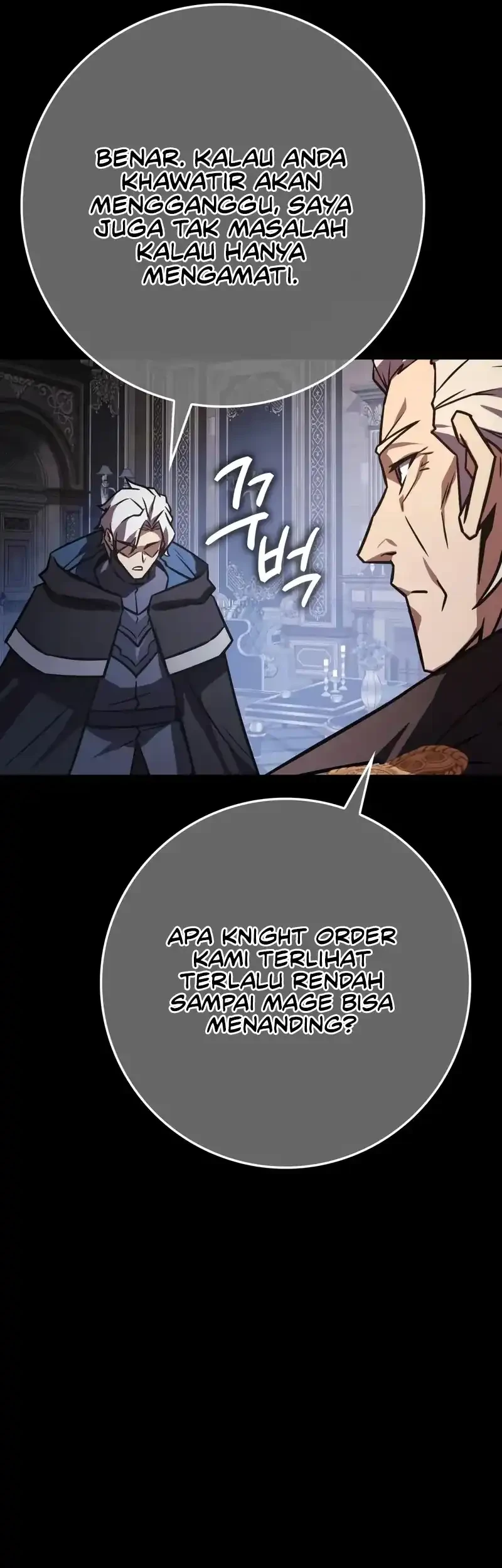 Limit-Breaking Genius Mage Bab 50 halaman 6