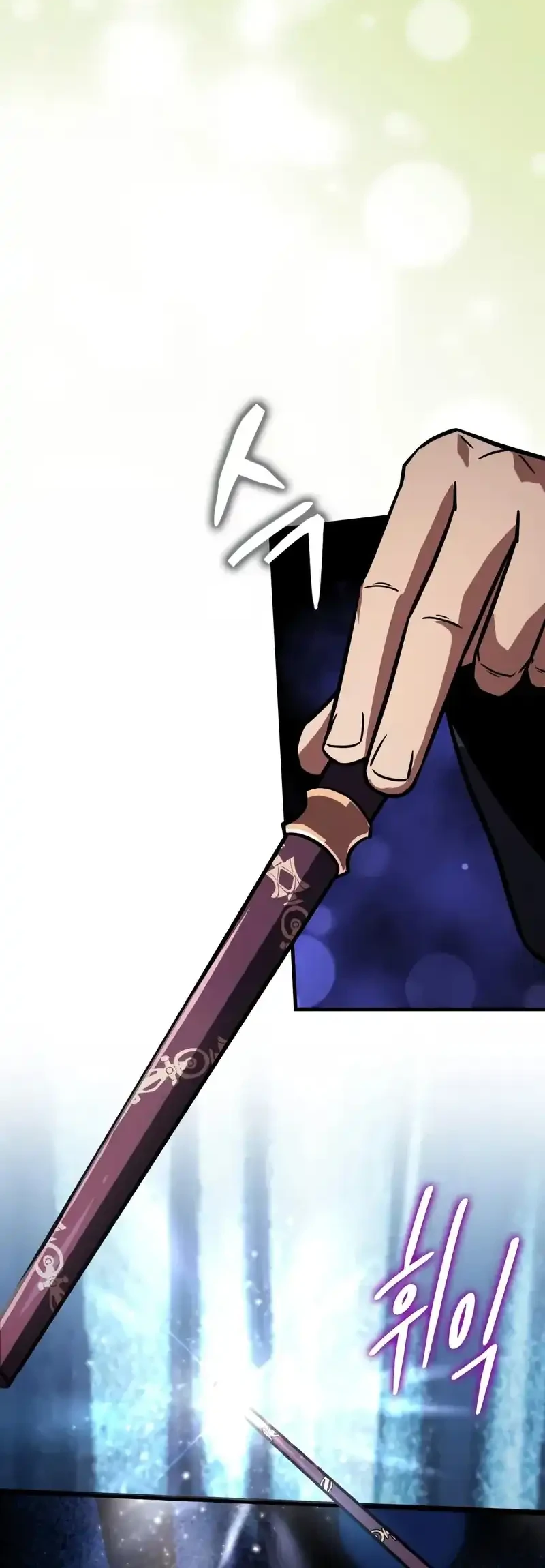 Limit-Breaking Genius Mage Bab 50 halaman 50