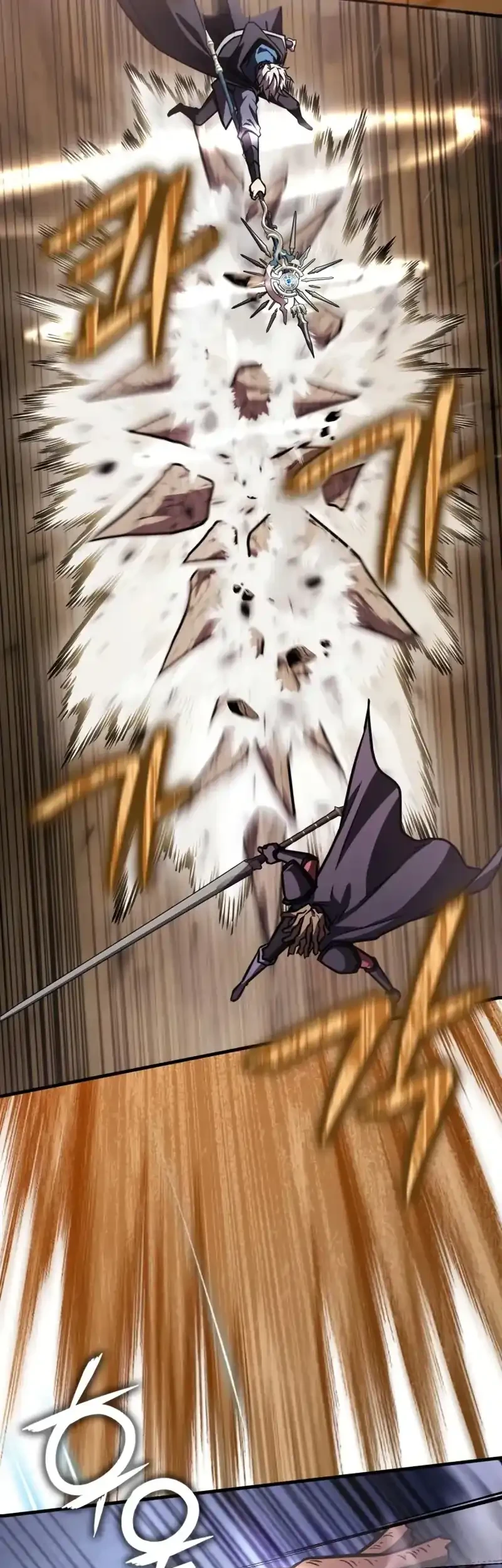 Limit-Breaking Genius Mage Bab 51 halaman 49
