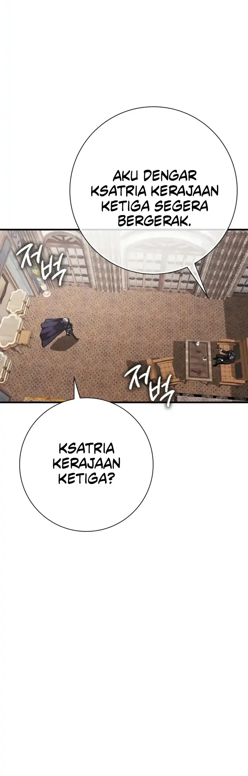 Limit-Breaking Genius Mage Bab 53 halaman 26