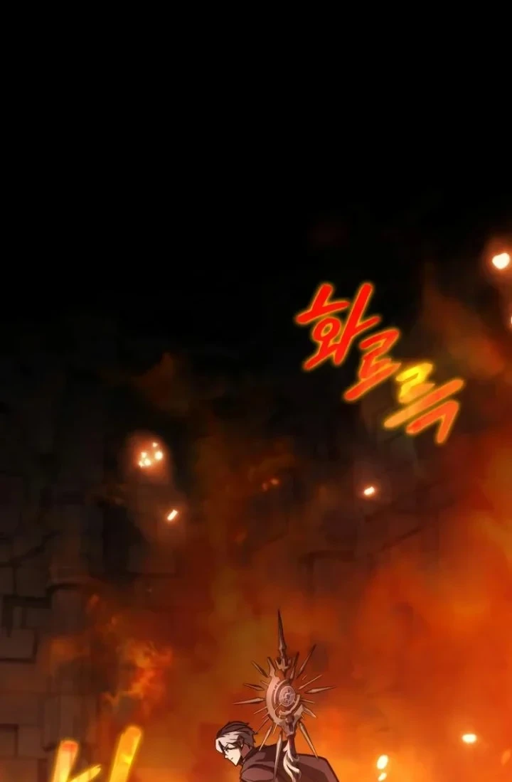 Limit-Breaking Genius Mage Bab 57 halaman 71