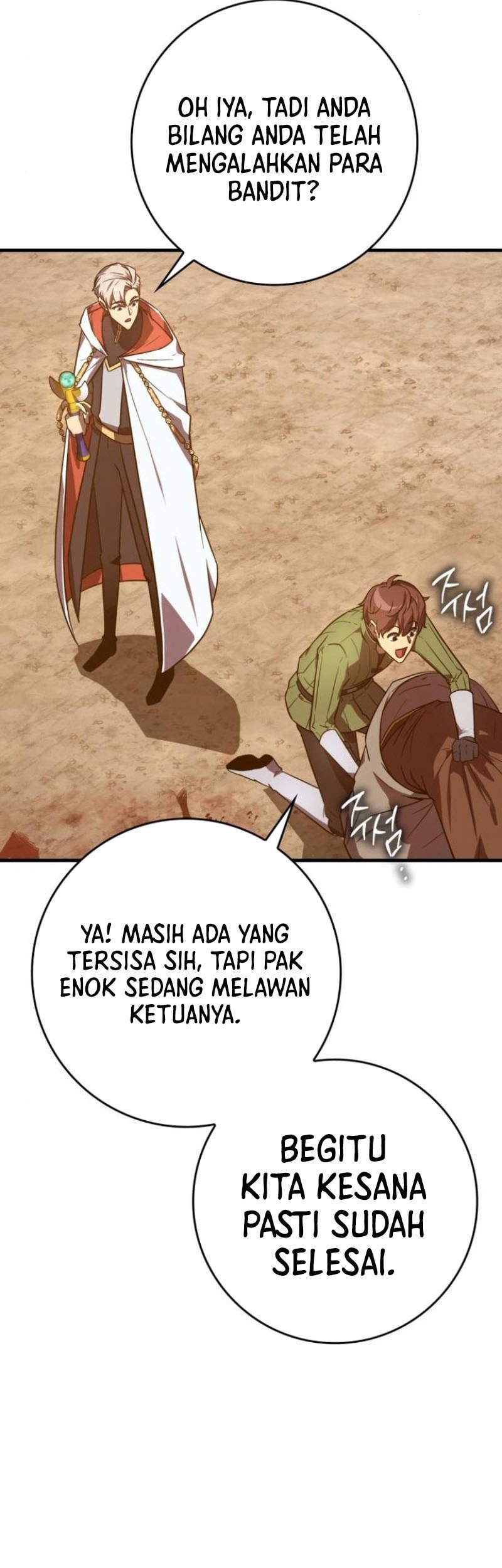 Limit-Breaking Genius Mage Bab 6 halaman 14