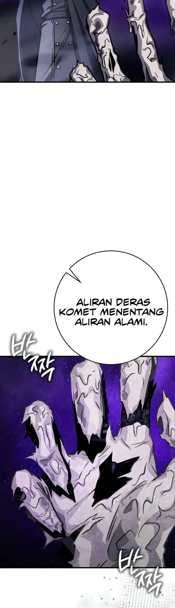 Limit-Breaking Genius Mage Bab 60 halaman 77