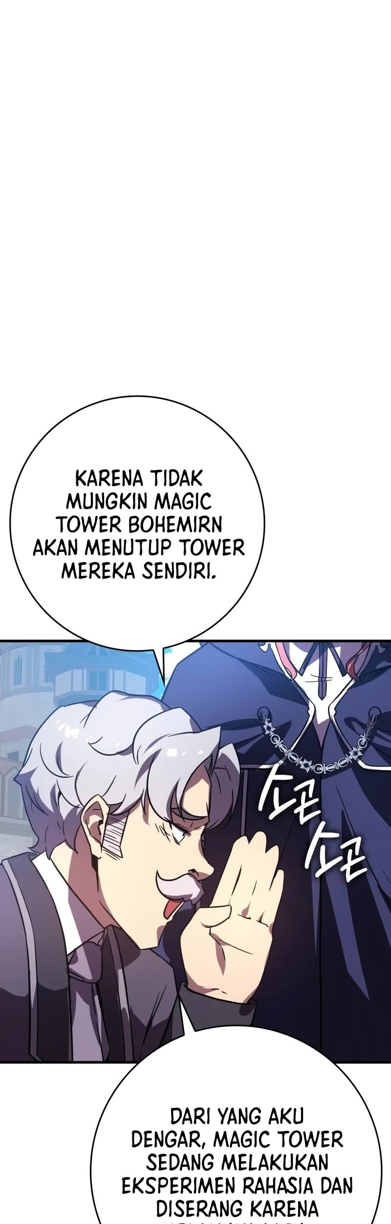 Limit-Breaking Genius Mage Bab 7 halaman 85