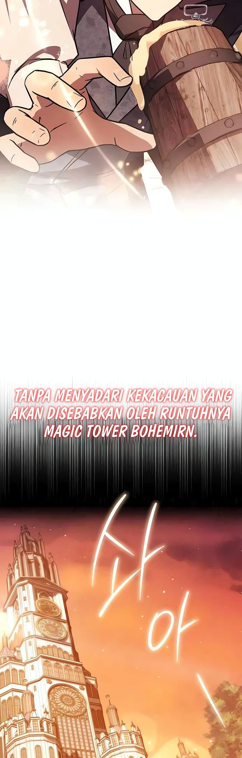 Limit-Breaking Genius Mage Bab 8 halaman 27