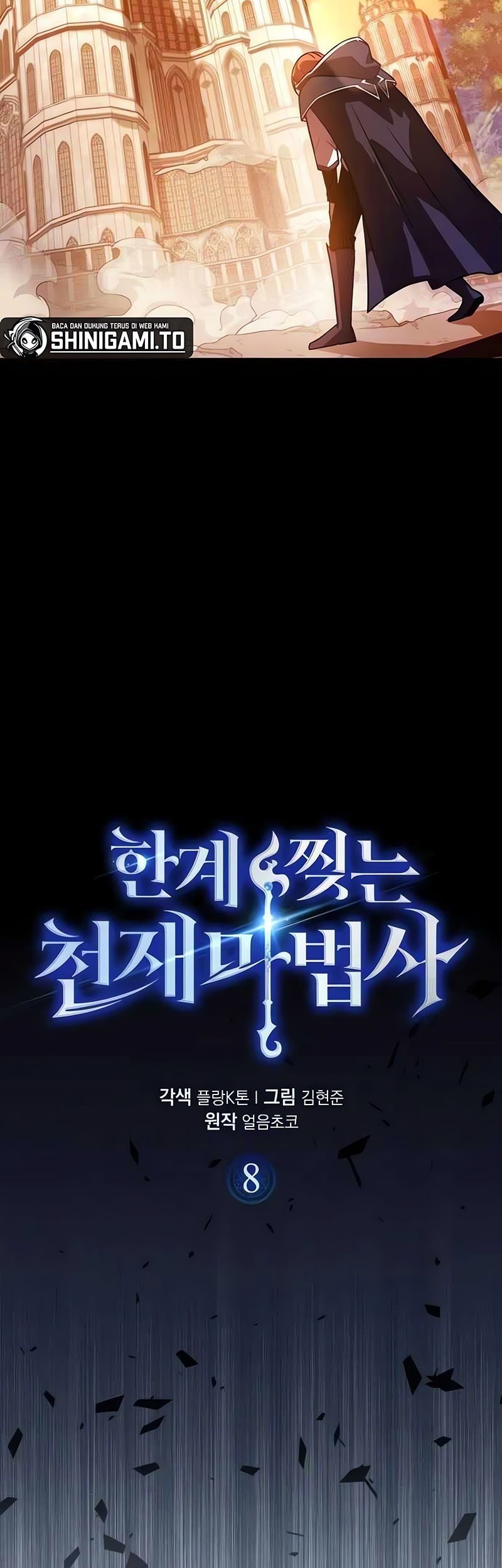 Limit-Breaking Genius Mage Bab 8 halaman 28