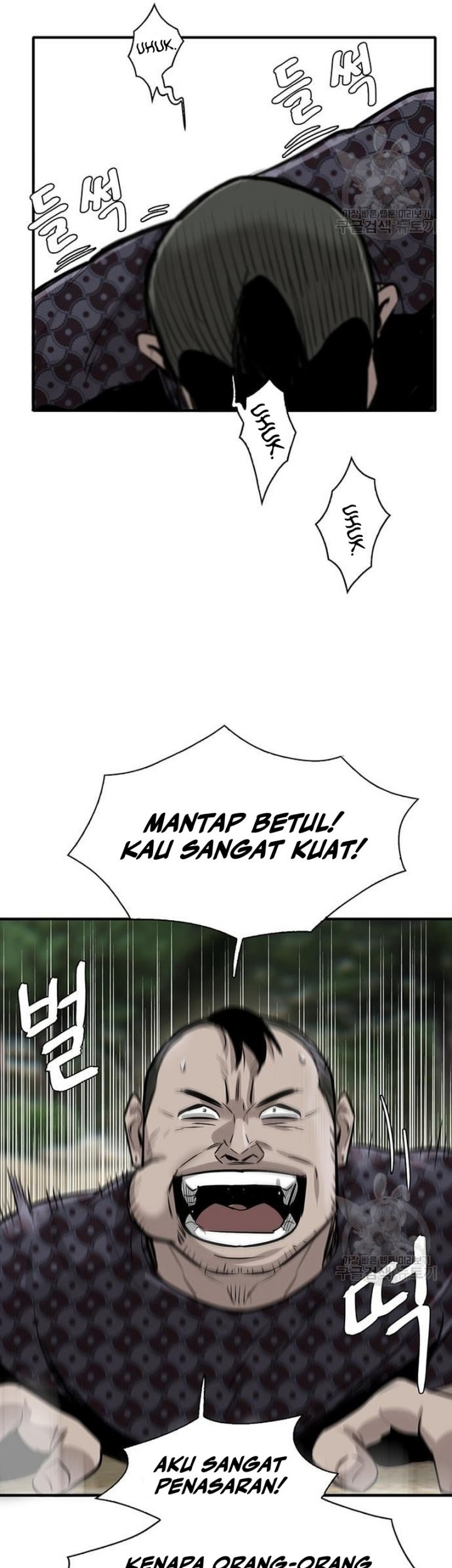 Limitless Bab 04 halaman 23